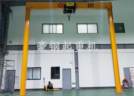 豪鋼智能起重機(jī)