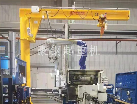 布萊史塔1t懸臂吊