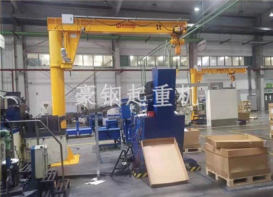 布萊史塔懸臂吊