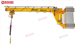 BXD型壁式旋臂起重機(jī)