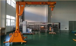 移動式懸臂起重機(jī)