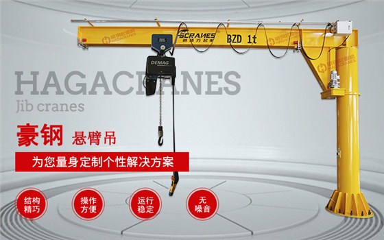 20180725111603_0610 (1)