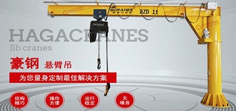 起重機的吊鉤如何保養(yǎng)？