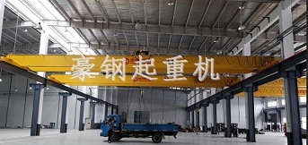 豪鋼為喜利得集團定制的雙梁起重機