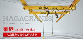 電動葫蘆起重機(jī)的安全操作規(guī)范