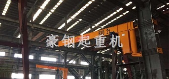 江蘇鋼銳精密機(jī)械訂購(gòu)墻壁懸臂吊兩臺(tái)