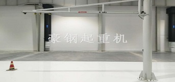 威克諾森機(jī)械訂購bz型定柱式懸臂起重機(jī)