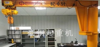 瑞光電氣設備向豪鋼采購0.5t懸臂吊一臺