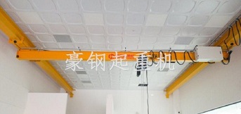 酷萊機床采購豪鋼1t電動單梁懸掛起重機