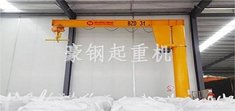 江蘇亨通線纜定制豪鋼bzd懸臂吊3d起重機