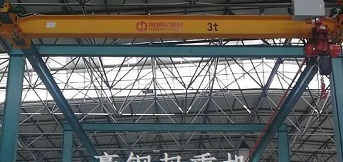 3噸單梁起重機的操作規(guī)程